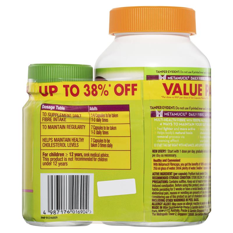 Metamucil Fibrecaps Value Bundle - 300 + 100 Capsules