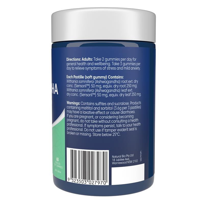 Bioglan Ashwagandha 60 Gummies