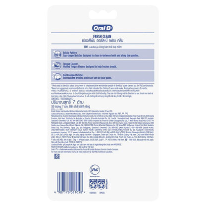 Oral-B Fresh Clean Soft Manual Toothbrush - 7 Pack