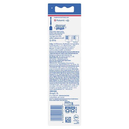 Oral-B Kids Power Toothbrush Refills - Star Wars/Spiderman 2 Pack