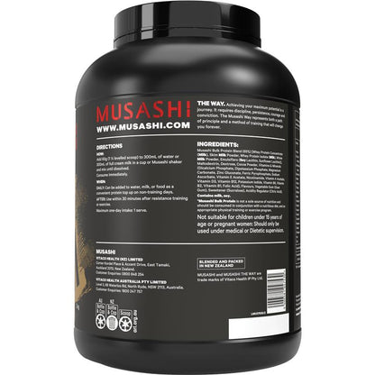 Musashi Bulk Protein Chocolate - 2kg