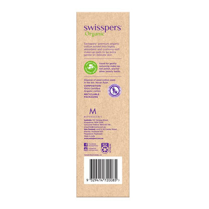 Swisspers Organic Round Cotton Pads Eco Dispenser 70 Pack - Gentle and Eco-Friendly