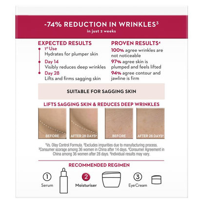Olay Super Collagen Cream 45g