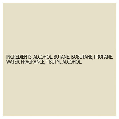Impulse Body Spray Aerosol Deodorant Illusions 75ml