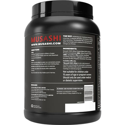 Musashi 100% Whey Protein Vanilla 900g