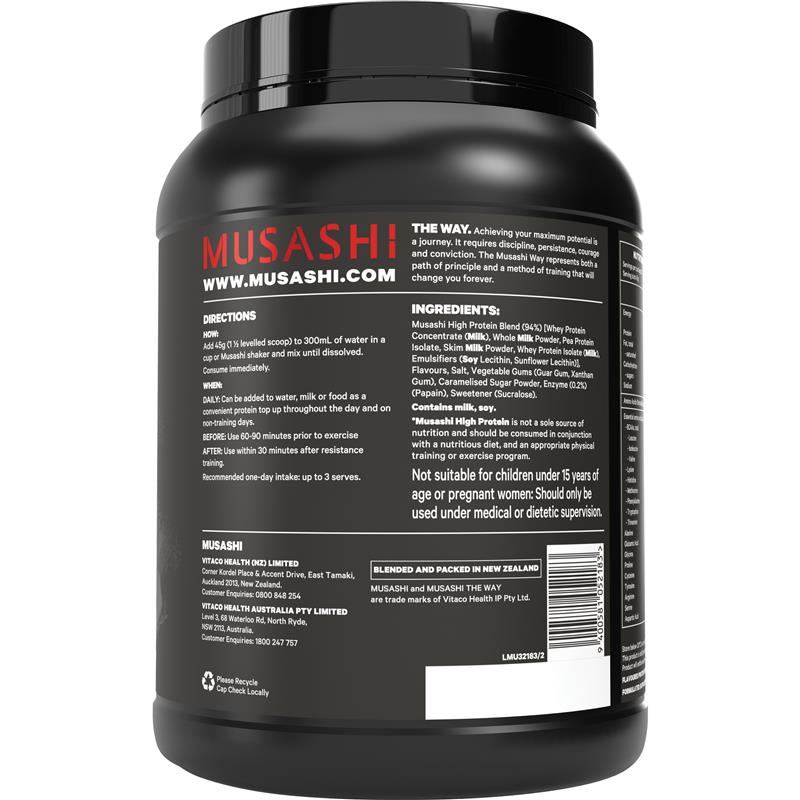 Musashi High Protein Salted Caramel - 900g