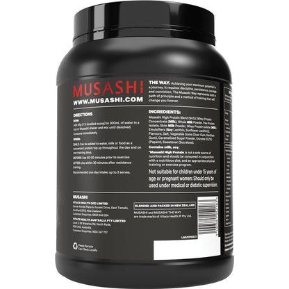 Musashi High Protein Salted Caramel - 900g