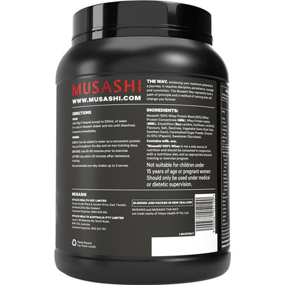 Musashi 100% Whey Salted Caramel - 900g