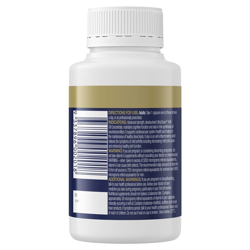 BioCeuticals UltraClean® Krill Oil Concentrate 60 Capsules