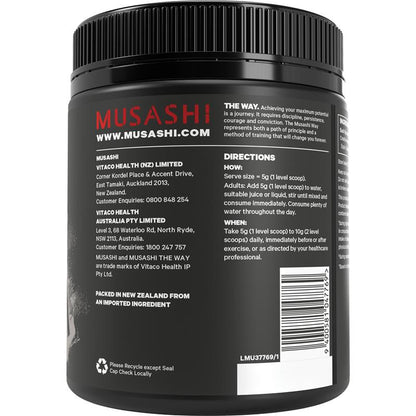 Musashi Creatine Monohydrate Unflavoured - 350g
