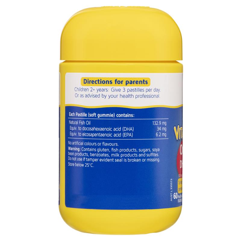 Nature's Way Kids Smart Vita Gummies Omega-3 DHA Fish Oil - 60 Pastilles