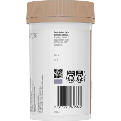 Swisse High Strength Magnesium Powder Orange 180g