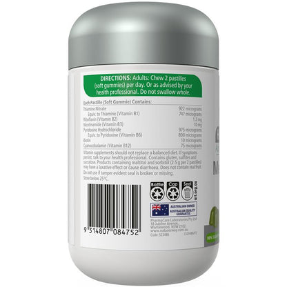 Nature's Way Adult Vita Gummies High Strength Mega B Complex 50 Pastilles