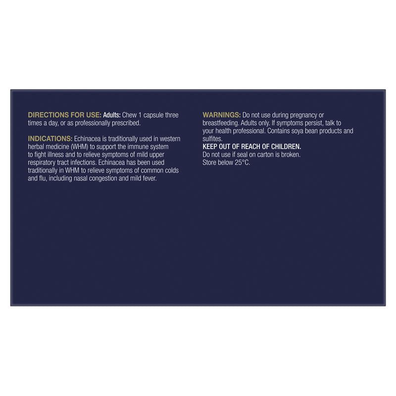Bioceuticals ArmaForce ImmunoBurst 60 Soft Capsule
