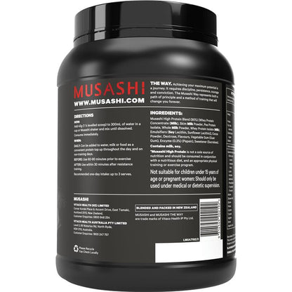 Musashi High Protein Chocolate Powder - 900g