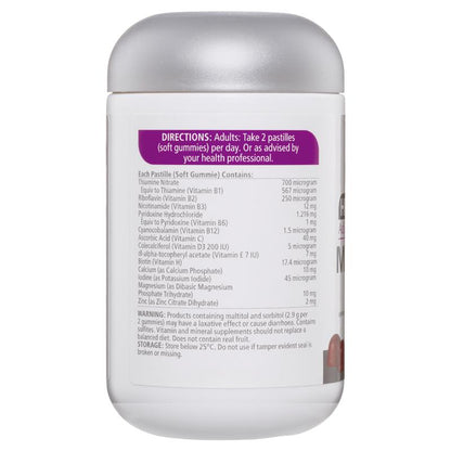 Nature's Way Adult Vita Gummies Sugar Free High Strength Multivitamin 65 Gummies