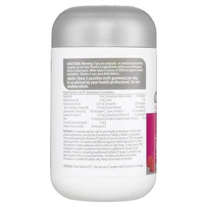 Nature's Way Adult Vita Gummies High Strength 50+ Womens Multi 60 Gummies