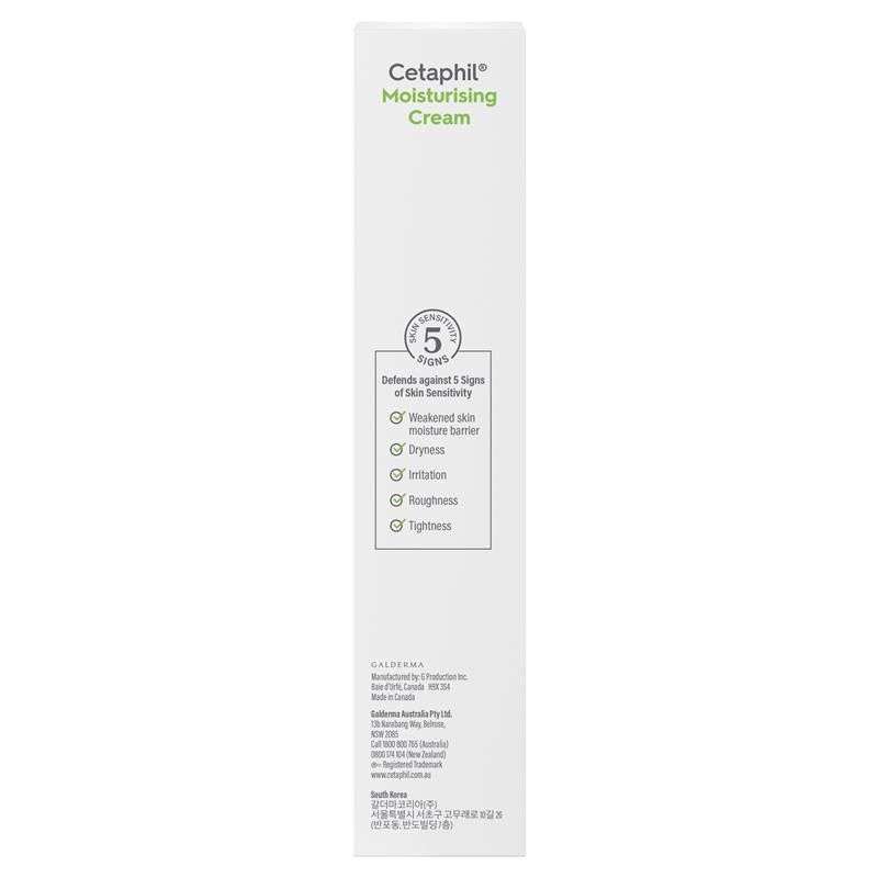 Cetaphil Moisturising Cream 100g
