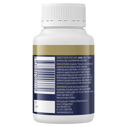 Bioceuticals ArmaForce Recover 60 Tablets