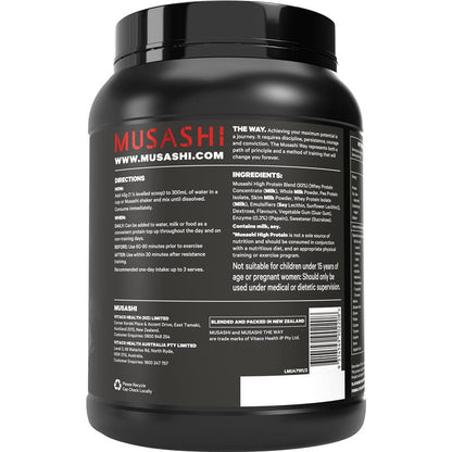 Musashi High Protein Vanilla Powder - 900g