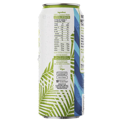H2COCO Pure Coconut Water 500ml