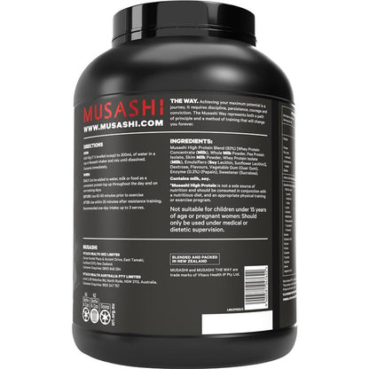 Musashi High Protein Vanilla - 2kg