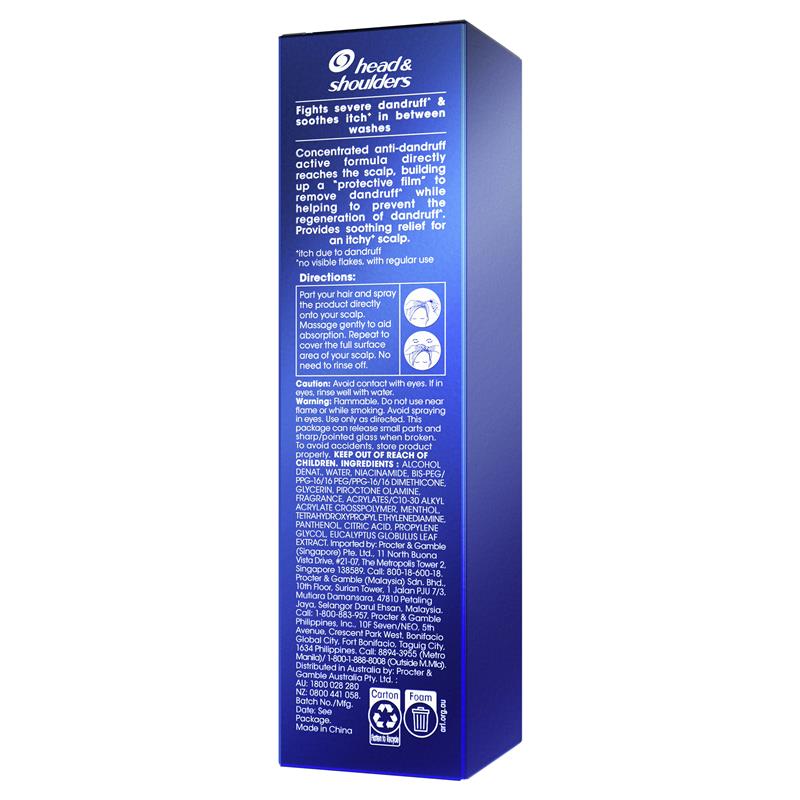 Head & Shoulders Professional Advanced Soothing Care Spray For Severe Dandruff 100ml