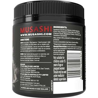 Musashi Electrolytes - Blue Raspberry 300g