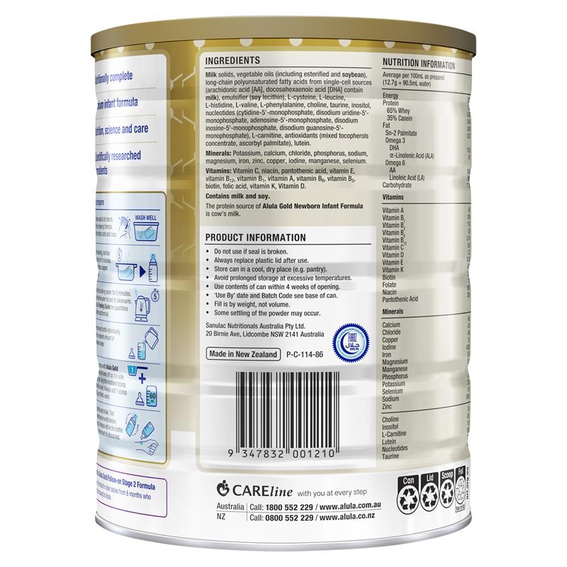 Alula Gold Stage 1 Newborn Infant Formula 0-6 Months - 900g