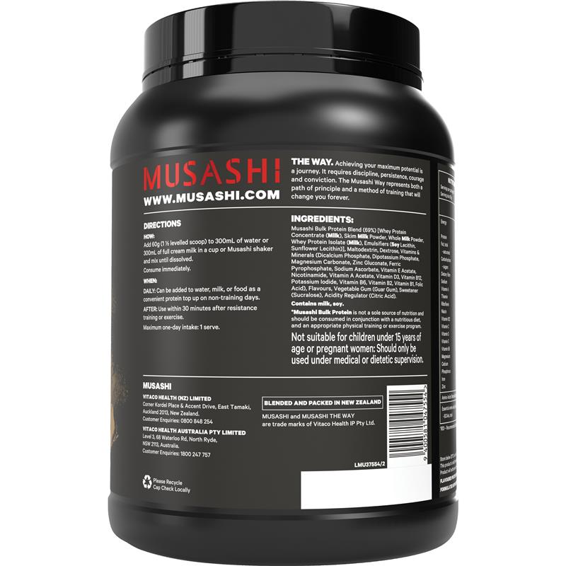 Musashi Bulk Protein Vanilla - 900g
