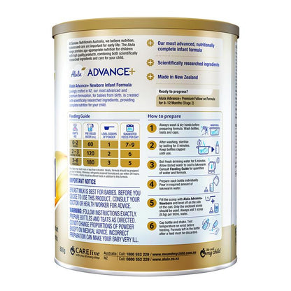 Alula Advance+ Stage 1 Newborn Infant Formula 0-6 Months 800g