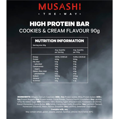 Musashi High Protein Bar - Cookies and Cream 90g