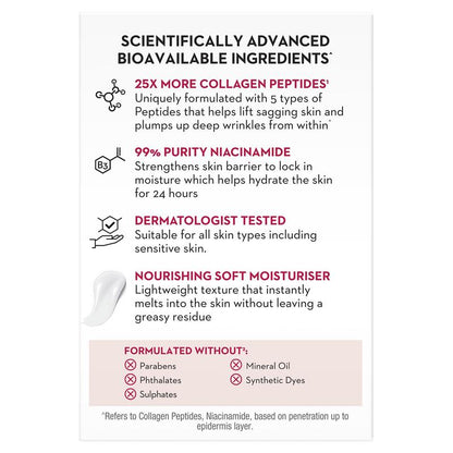 Olay Super Collagen Cream 45g