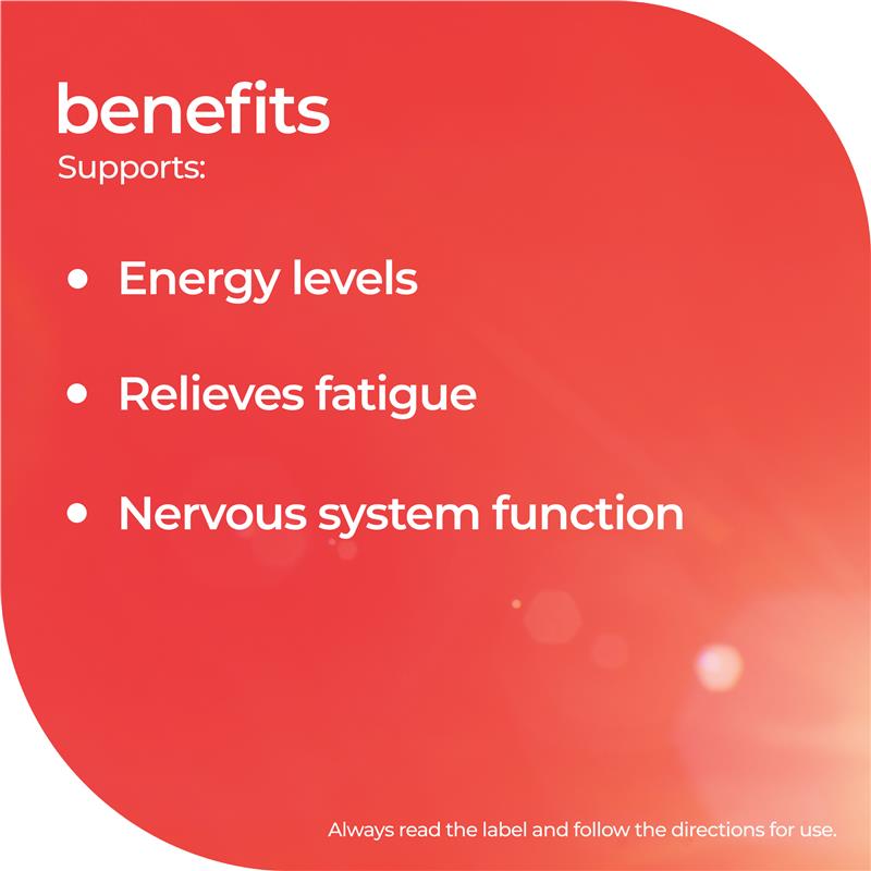 Nature's Way Adult Vita Gummies B12 Energy 80 Gummies