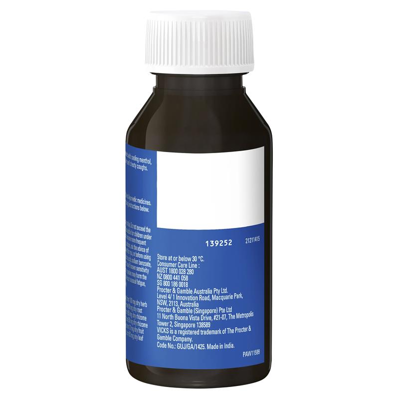 Vicks Cough Syrup Xtra Strong Dry + Chesty - 200ml