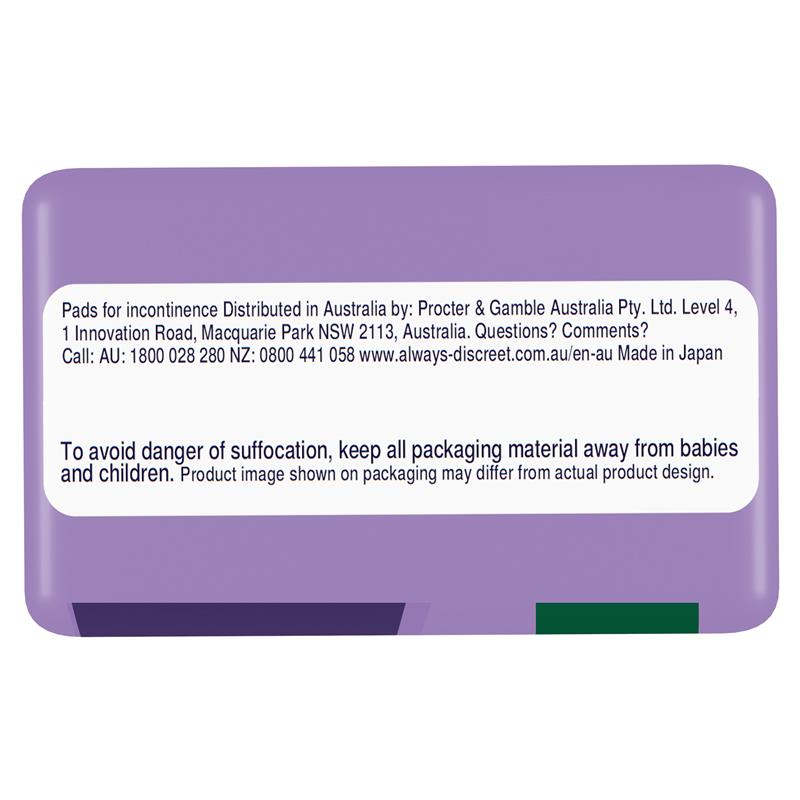 Always Discreet Level 3 Incontinence Pads 12 Pack for Bladder Leaks