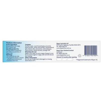 Bepanthen Nappy Rash Ointment 100g