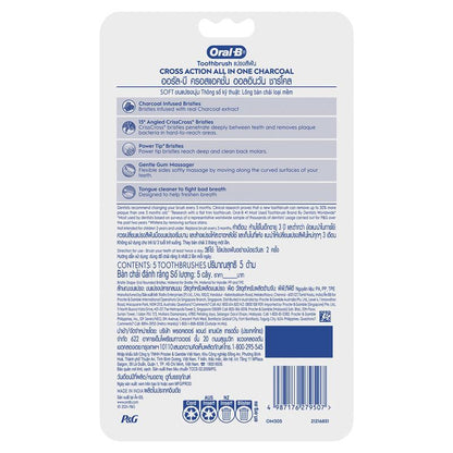 Oral-B Charcoal Cross Action Toothbrush - All in One, 5 Pack