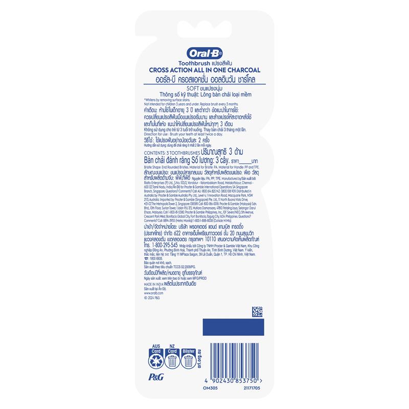 Oral-B Cross Action All In One Charcoal Toothbrush 3 Pack