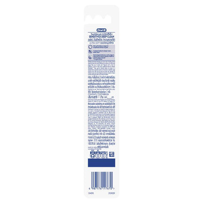 Oral-B SensitiveX Gentle Clean Toothbrush - 1 Pack