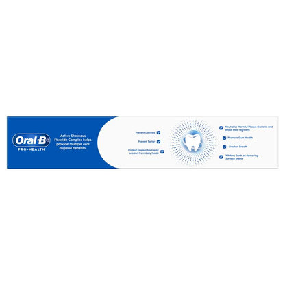Oral-B Pro Health Deep Clean Toothpaste - Complete Defence System, 200g
