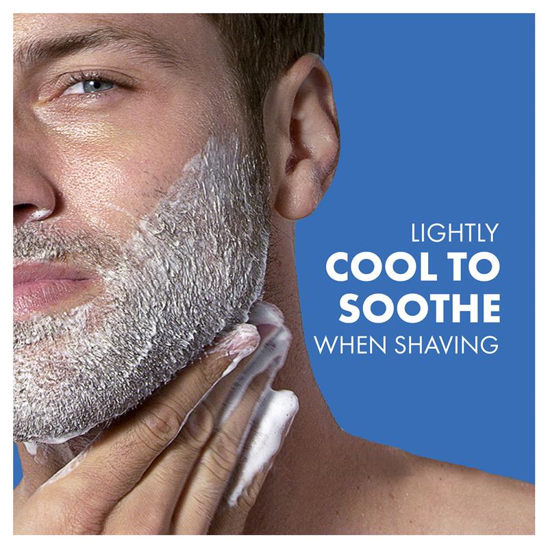 Gillette Pro Shave Gel Icy Cool 195g