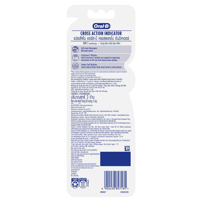Oral-B Cross Action Indicator Toothbrush 3 Pack
