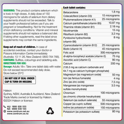 Centrum Advance 50+ 100 Tablets