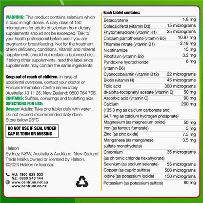 Centrum Advance 100 Tablets