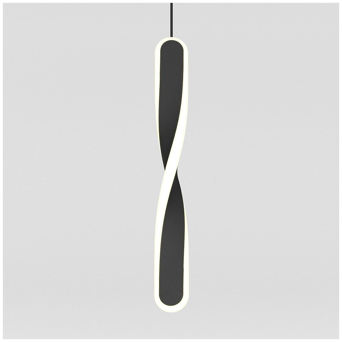 Artika Finley Integrated LED Pendant Light Black