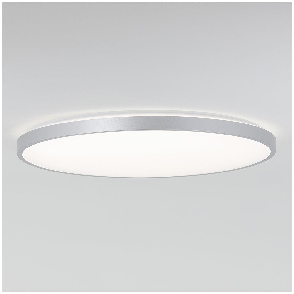 Artika Jupiter LED Integrated Flush Mount With Remote Control And Variable Color 58cm
