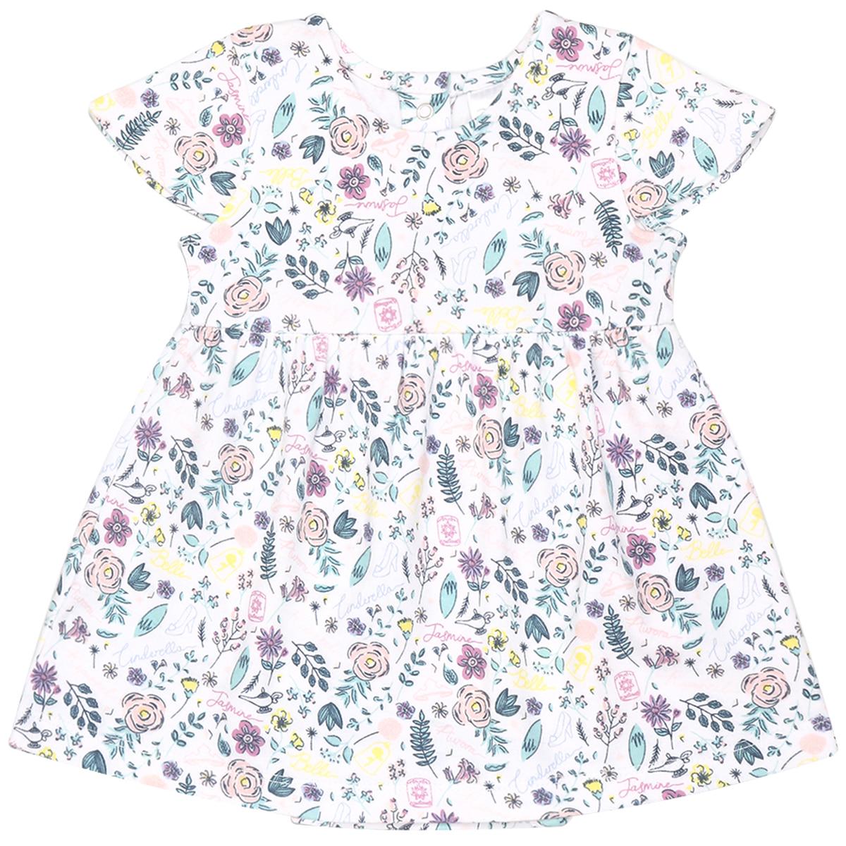 Disney Baby Set 3pc Cinderella