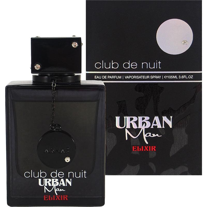 Armaf Club De Nuit Urban Man Elixir Eau de Parfum 105ml - A Modern Classic