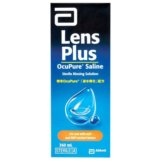 Lens Plus OcuPure Saline Solution 360ml - Perfect for All Contact Lenses